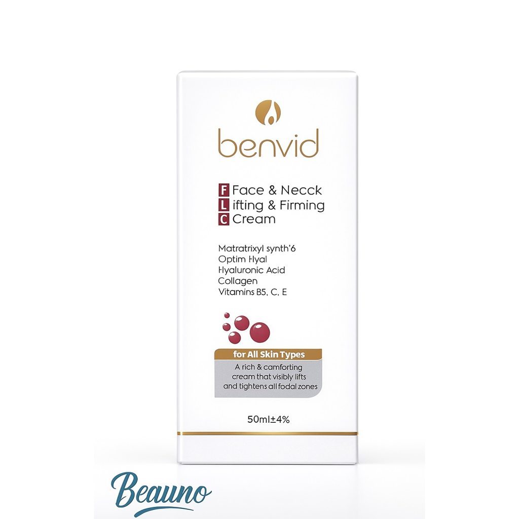 کرم مرطوب‌کننده صورت و گردن بنوید 50 میل